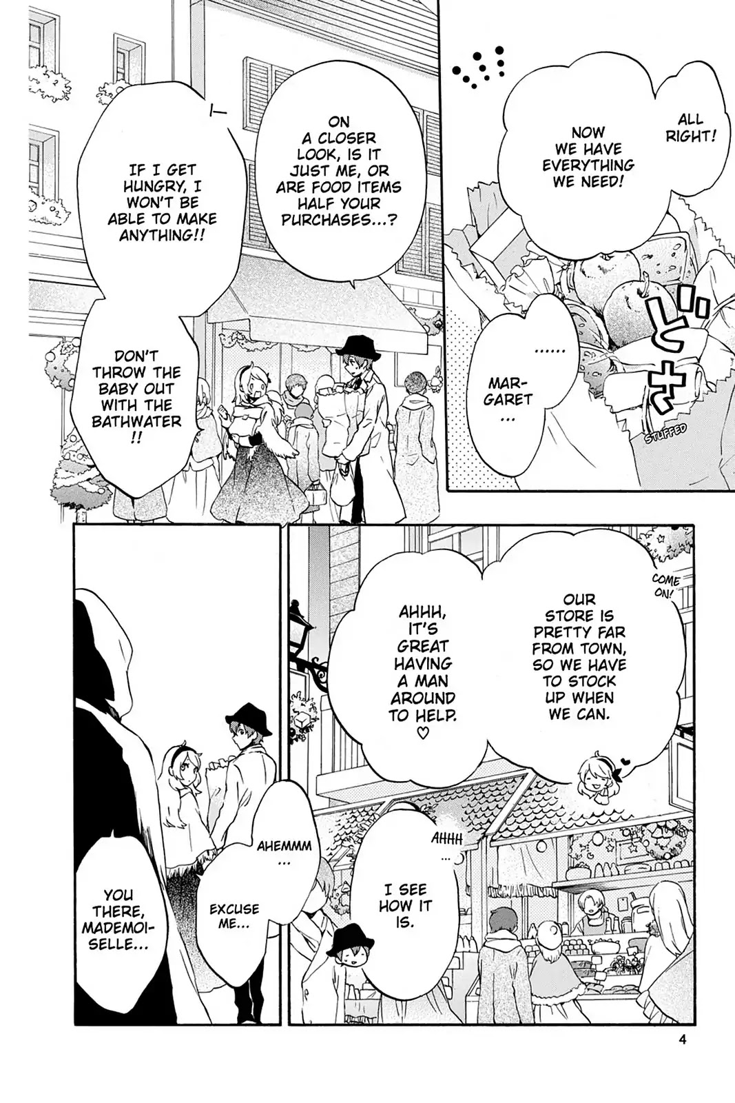 Kurenai Ouji Chapter 82 page 5 - Chapter 82: Rainy Day