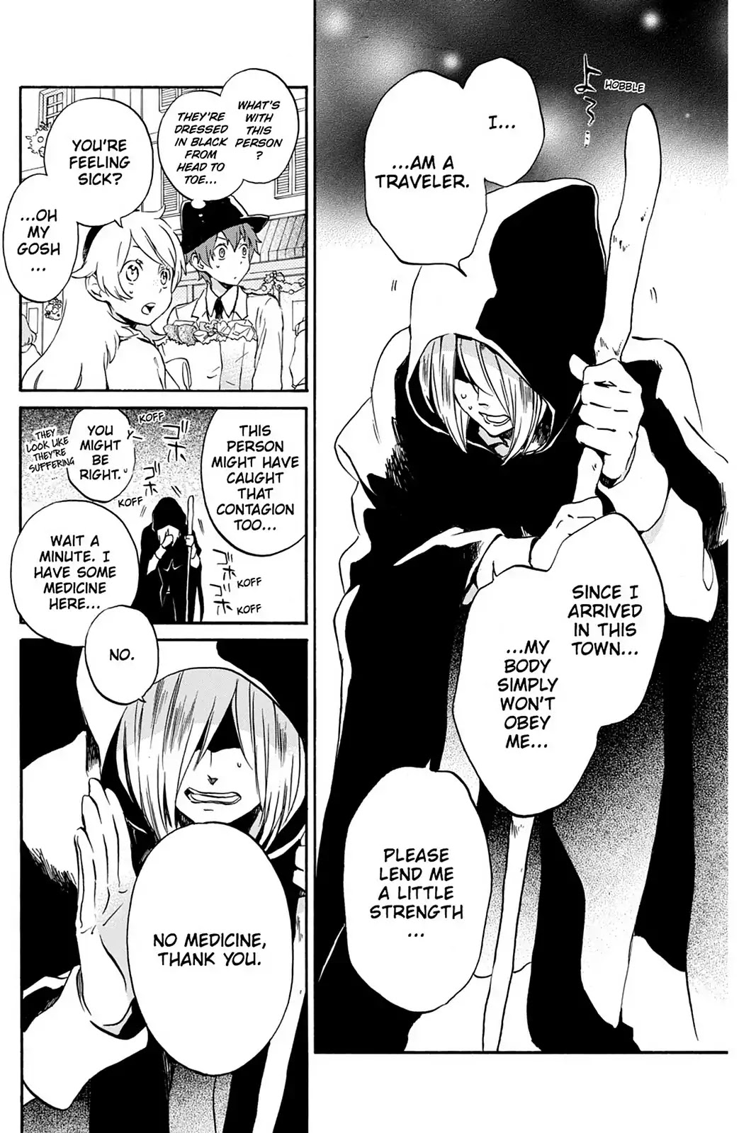 Kurenai Ouji Chapter 82 page 6 - Chapter 82: Rainy Day
