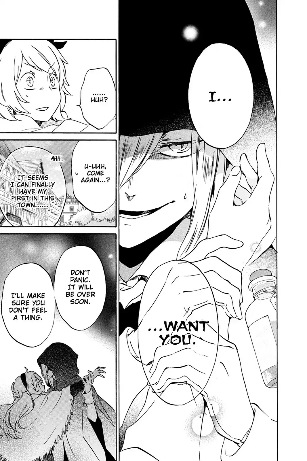 Kurenai Ouji Chapter 82 page 8 - Chapter 82: Rainy Day