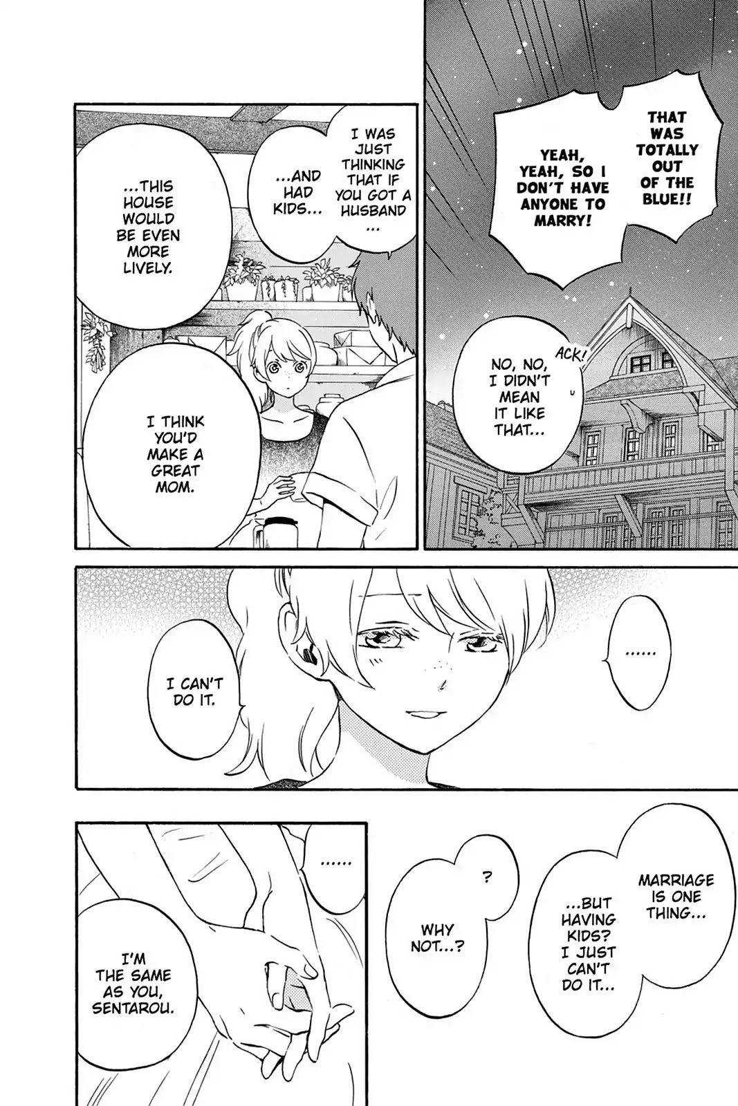 Kurenai Ouji Chapter 83 page 18 - Chapter 83: Alone