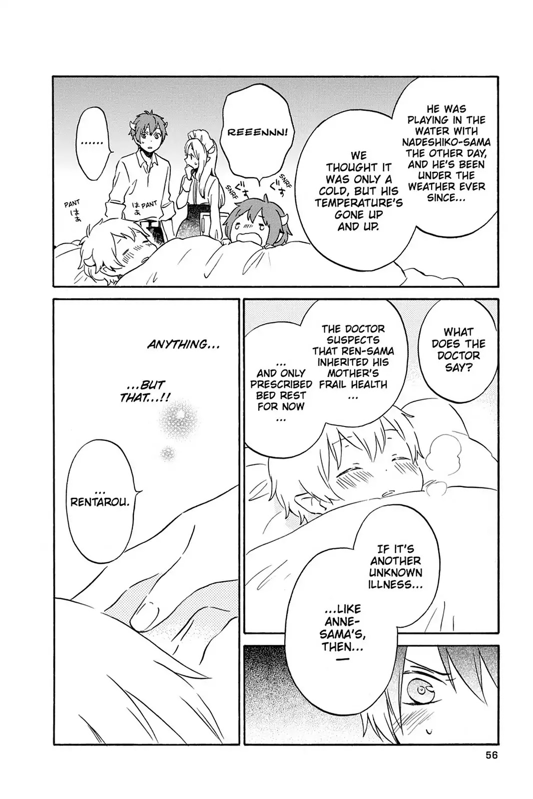Kurenai Ouji Chapter 83 page 24 - Chapter 83: Alone