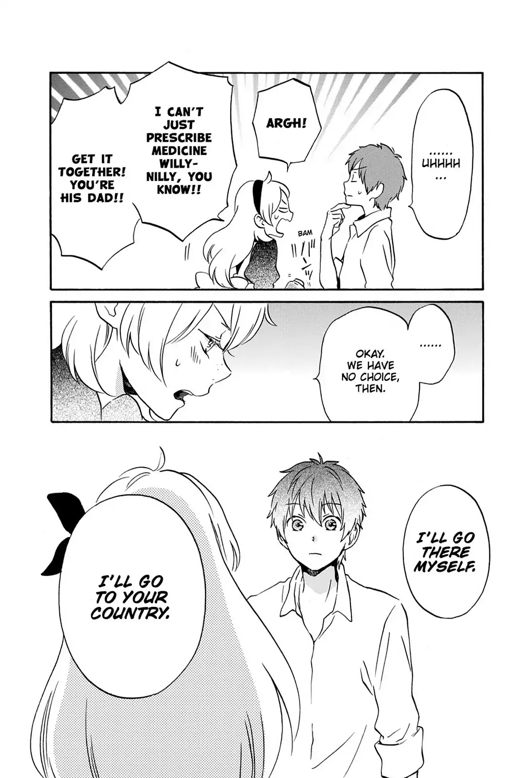 Kurenai Ouji Chapter 83 page 26 - Chapter 83: Alone
