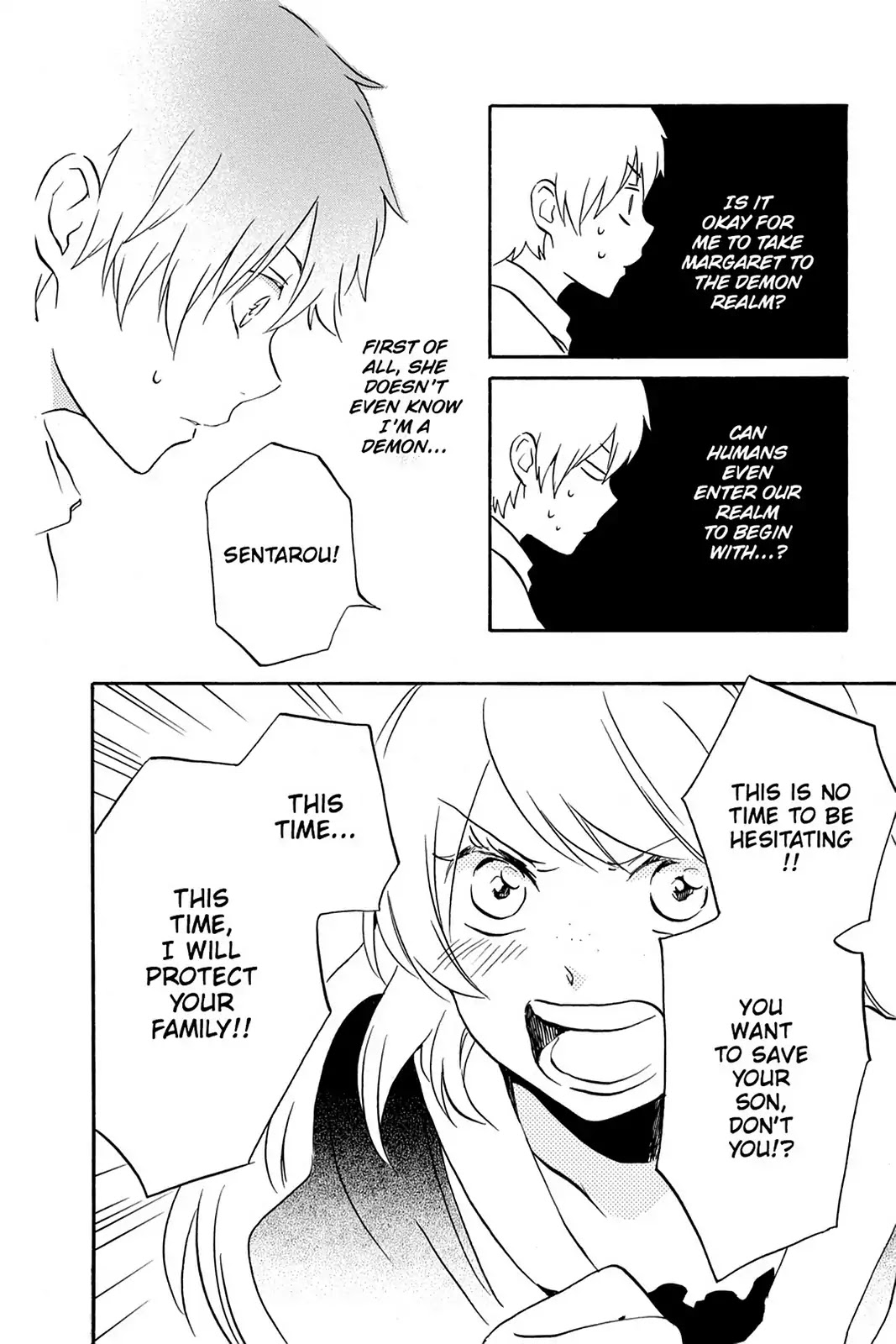 Kurenai Ouji Chapter 83 page 28 - Chapter 83: Alone