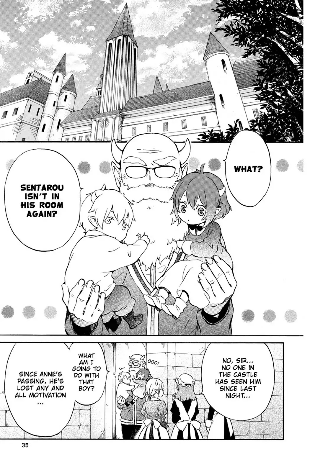 Kurenai Ouji Chapter 83 page 3 - Chapter 83: Alone