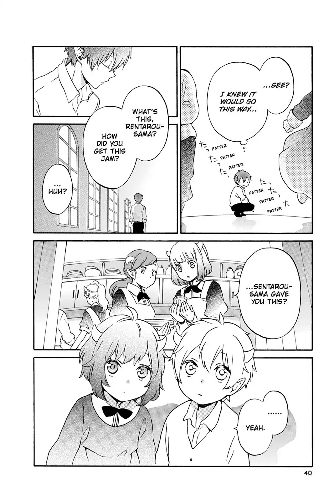 Kurenai Ouji Chapter 83 page 8 - Chapter 83: Alone