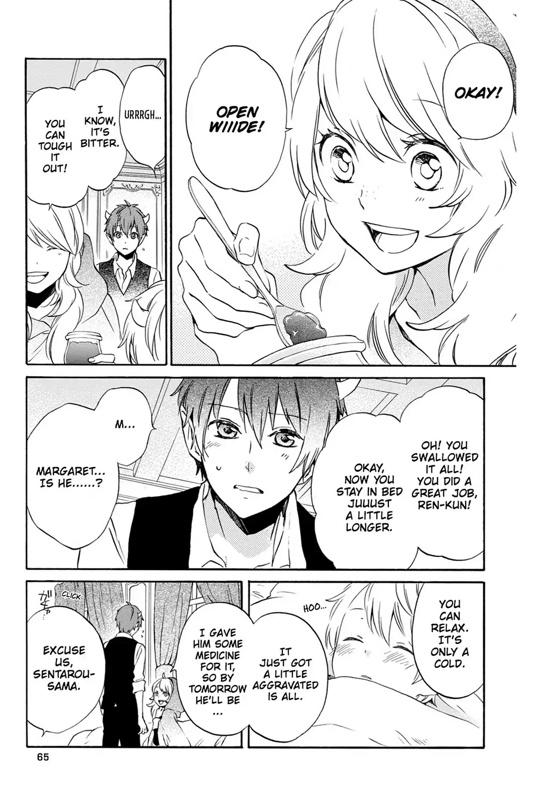 Kurenai Ouji Chapter 84 page 1 - Chapter 84: Fluke and Fate