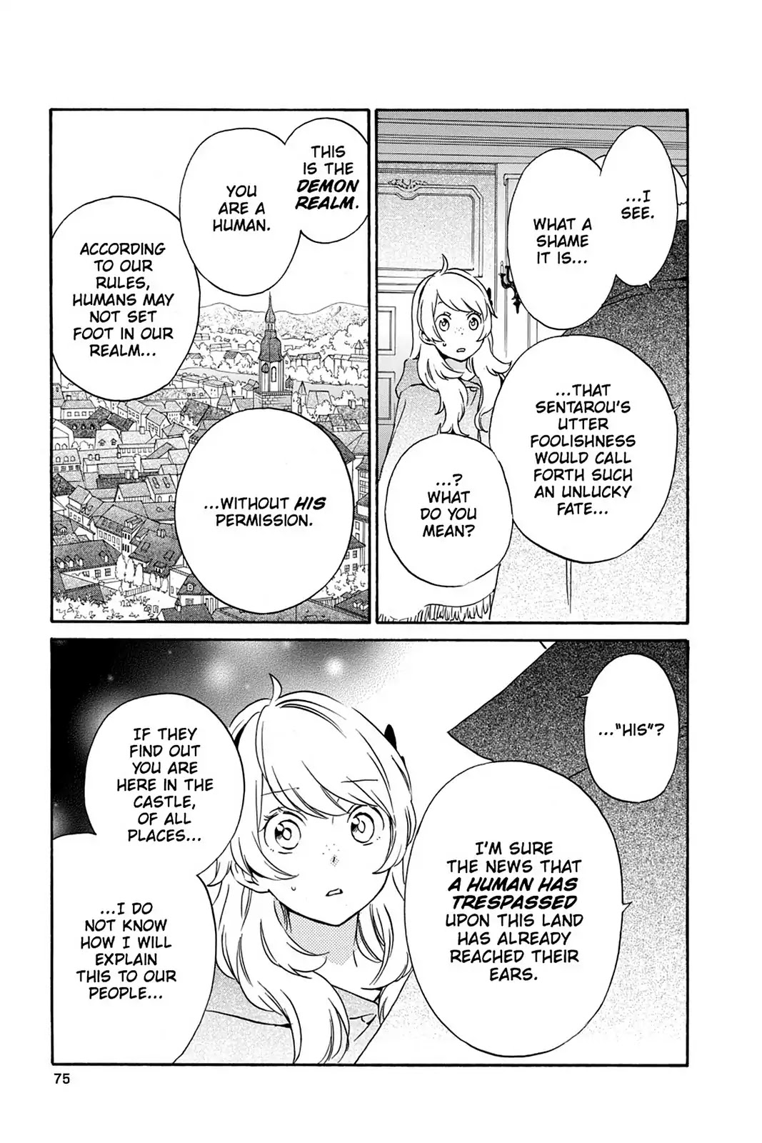 Kurenai Ouji Chapter 84 page 11 - Chapter 84: Fluke and Fate
