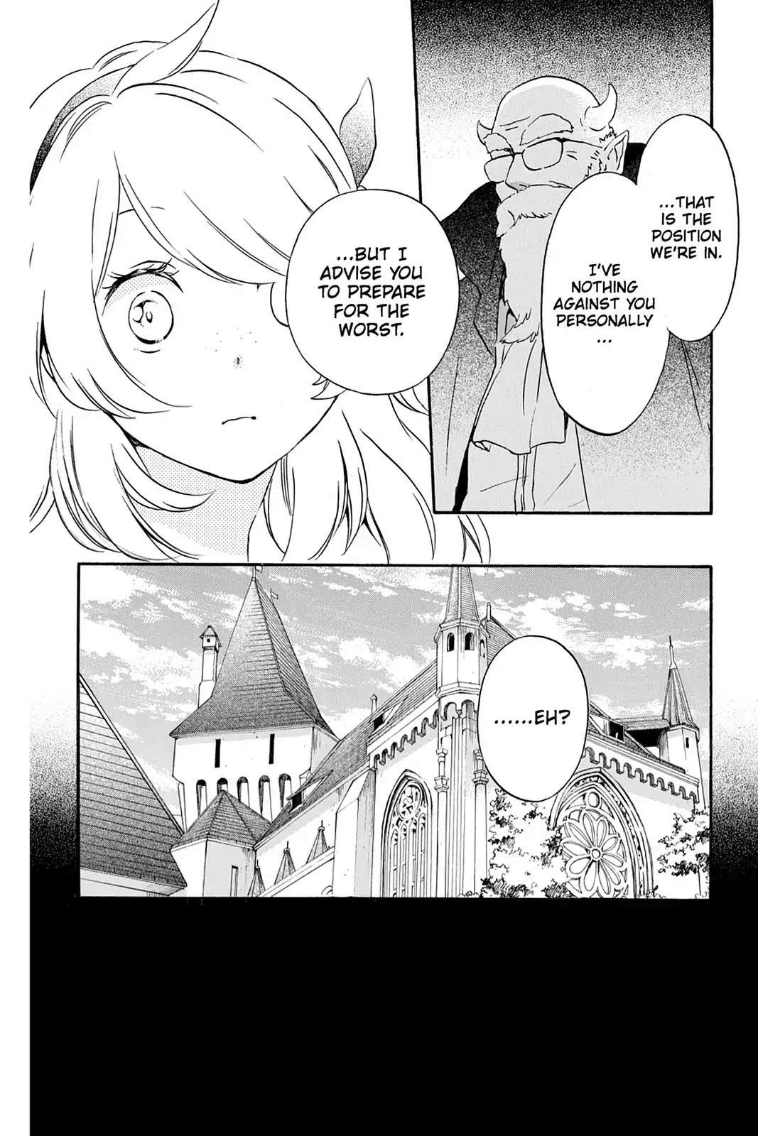 Kurenai Ouji Chapter 84 page 12 - Chapter 84: Fluke and Fate
