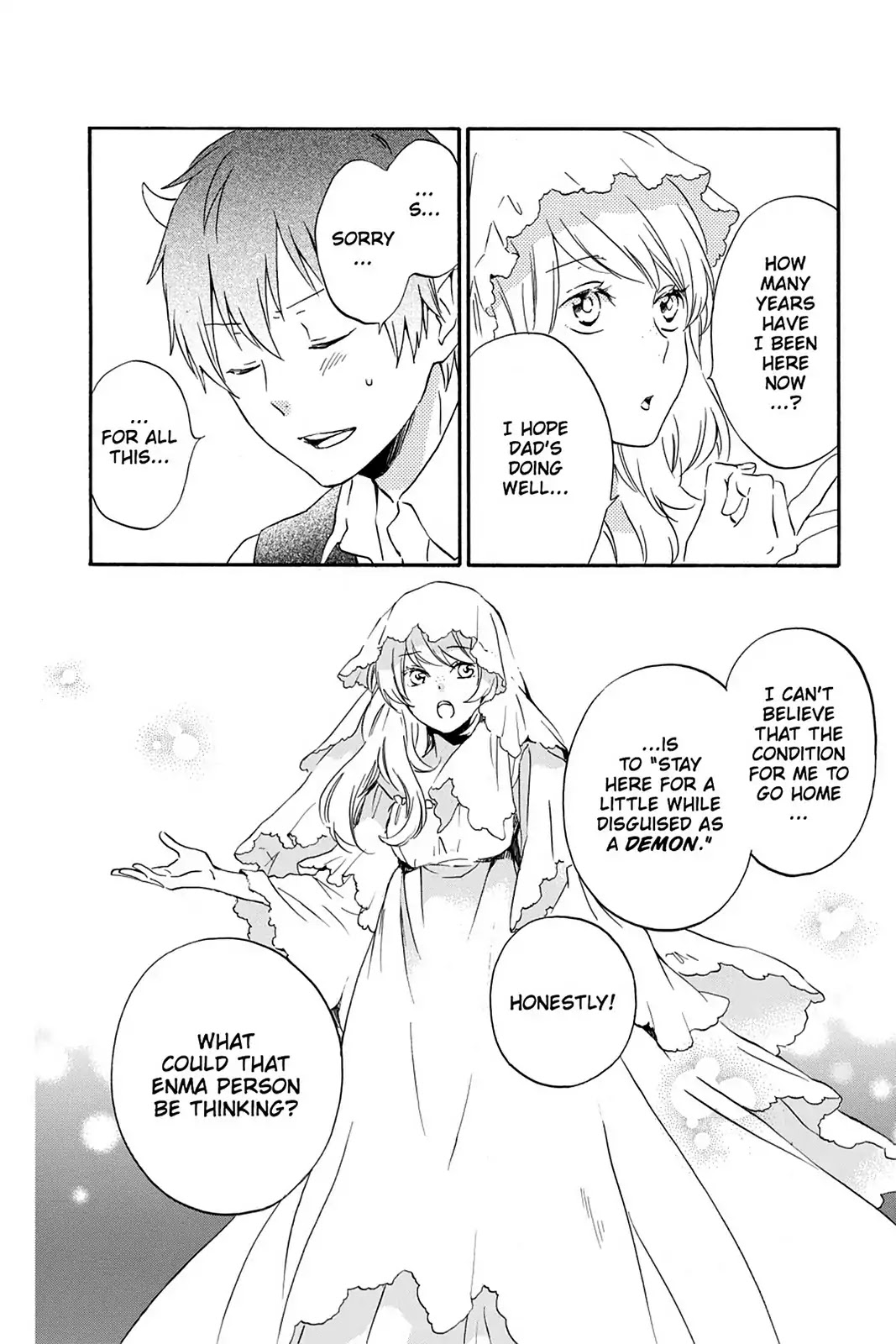 Kurenai Ouji Chapter 84 page 16 - Chapter 84: Fluke and Fate