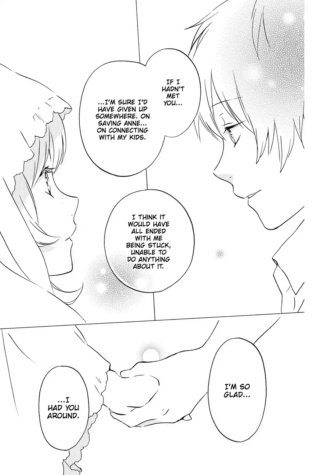 Kurenai Ouji Chapter 84 page 19 - Chapter 84: Fluke and Fate