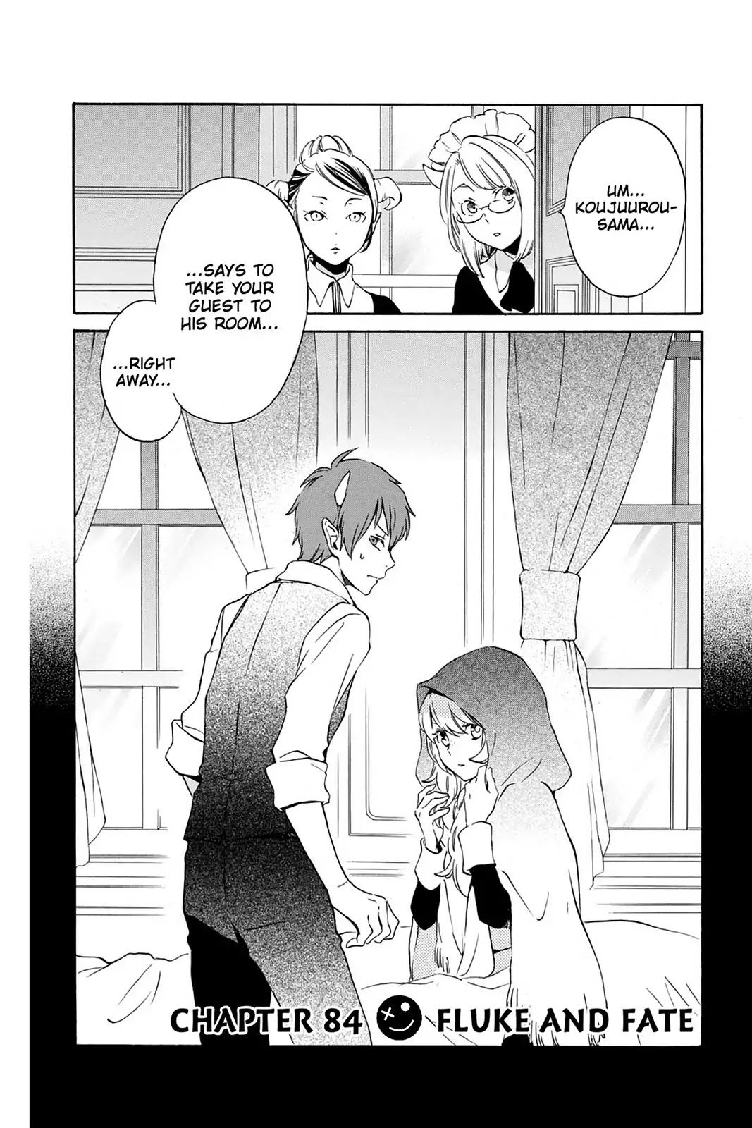 Kurenai Ouji Chapter 84 page 2 - Chapter 84: Fluke and Fate