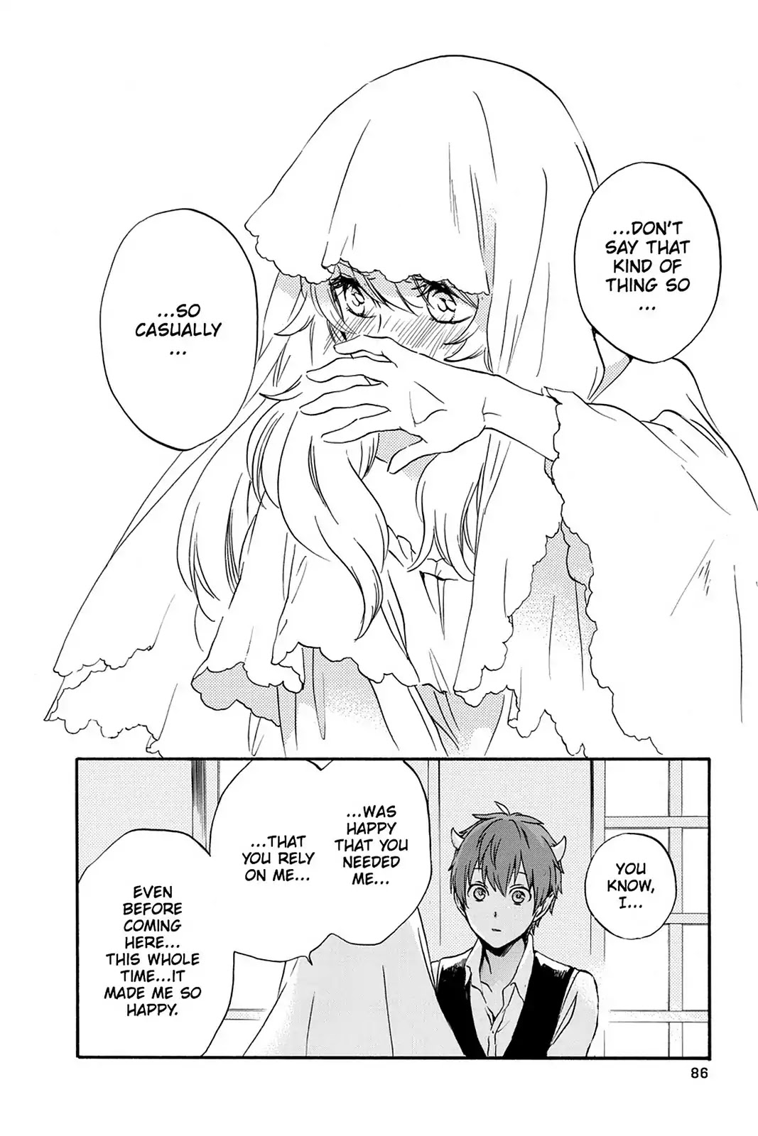 Kurenai Ouji Chapter 84 page 22 - Chapter 84: Fluke and Fate
