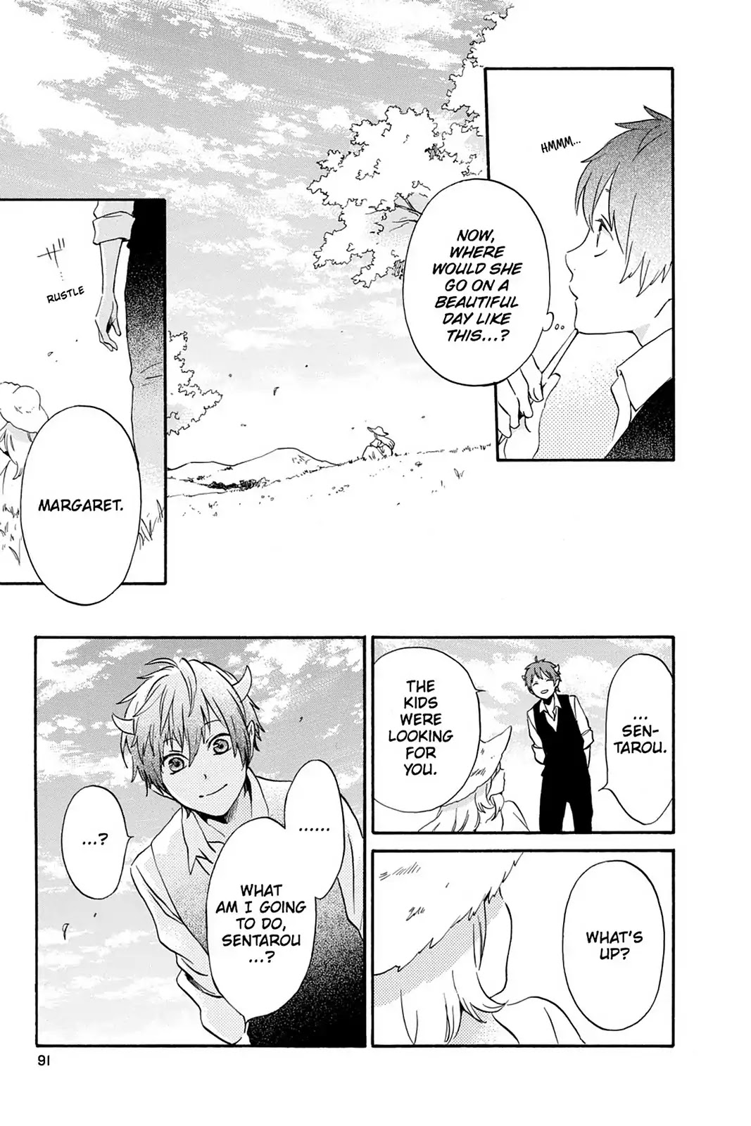 Kurenai Ouji Chapter 84 page 27 - Chapter 84: Fluke and Fate