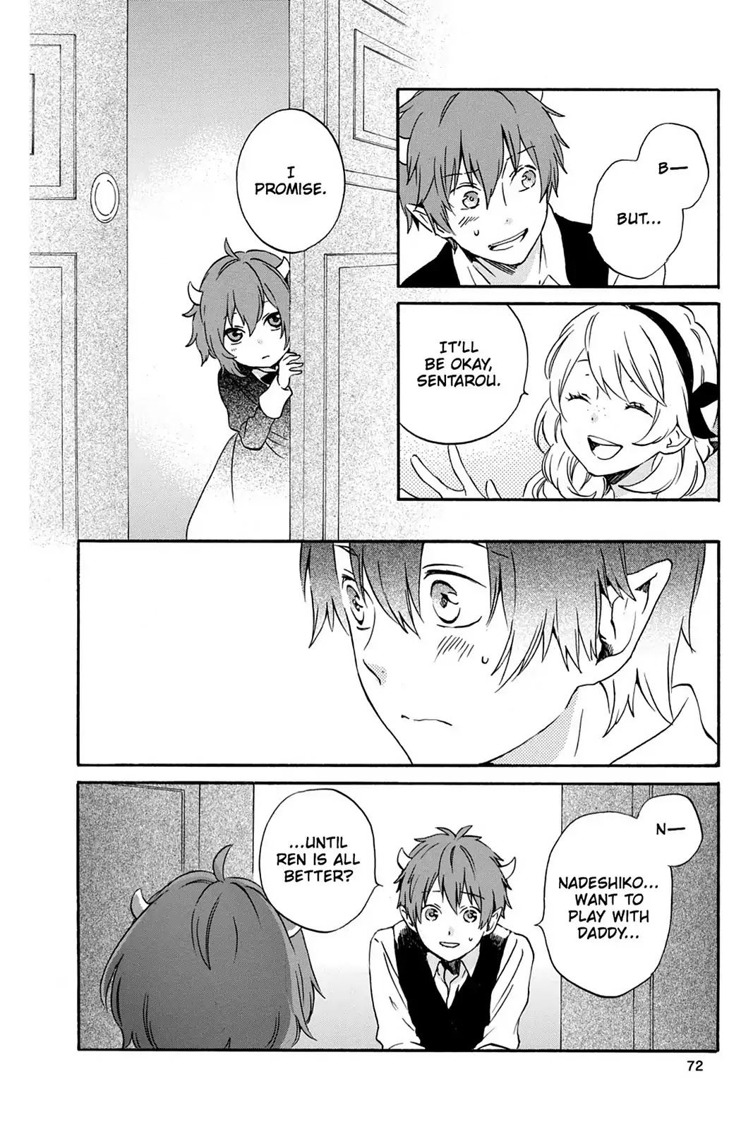 Kurenai Ouji Chapter 84 page 8 - Chapter 84: Fluke and Fate