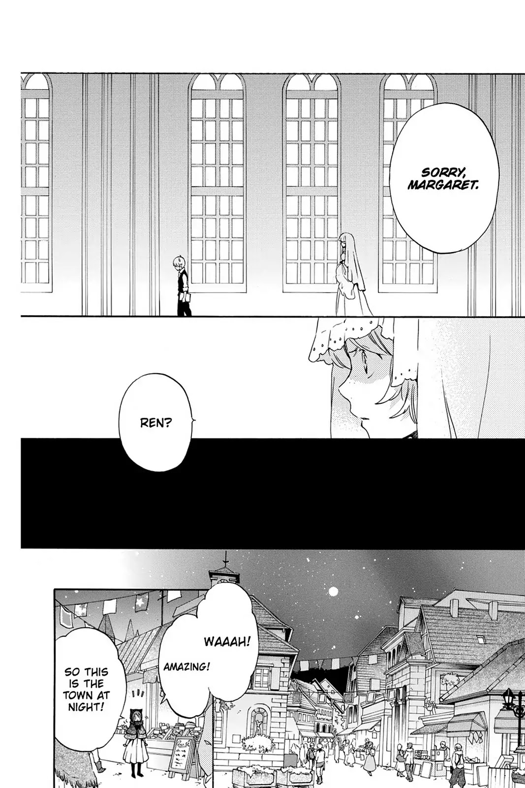 Kurenai Ouji Chapter 85 page 16 - Chapter 85: The Royal Child