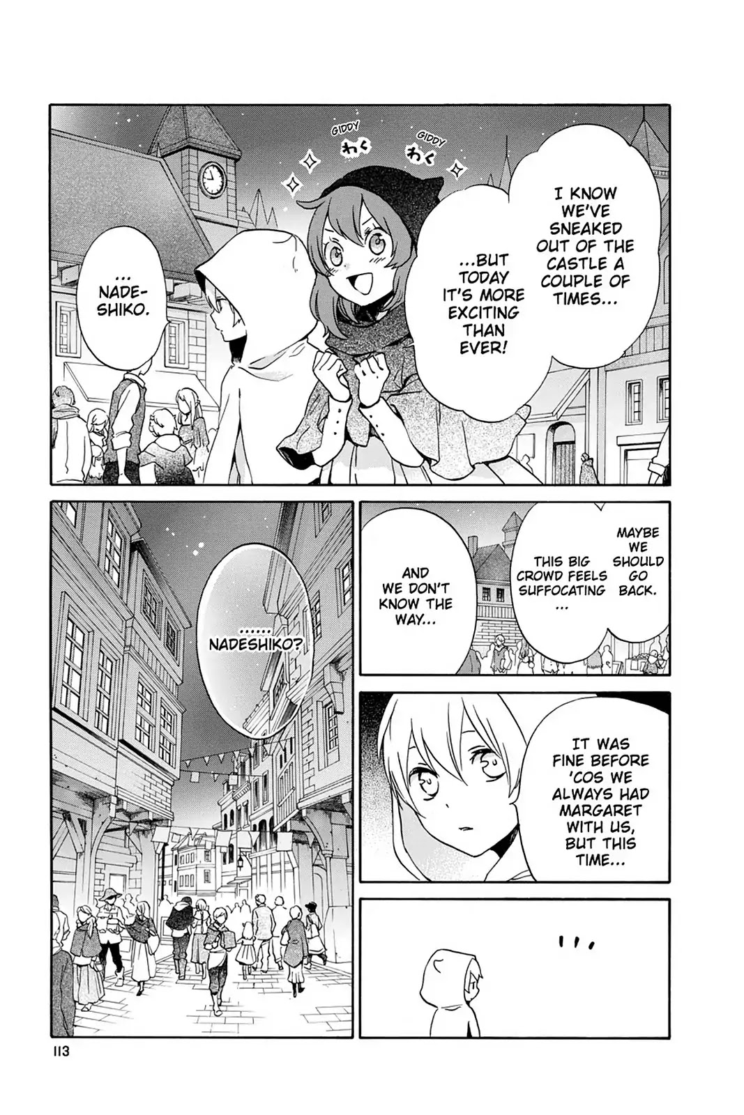 Kurenai Ouji Chapter 85 page 17 - Chapter 85: The Royal Child
