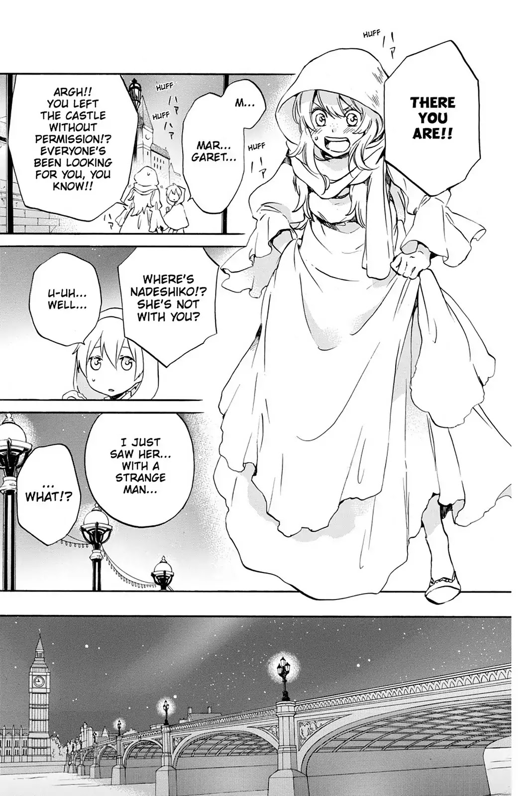 Kurenai Ouji Chapter 85 page 21 - Chapter 85: The Royal Child