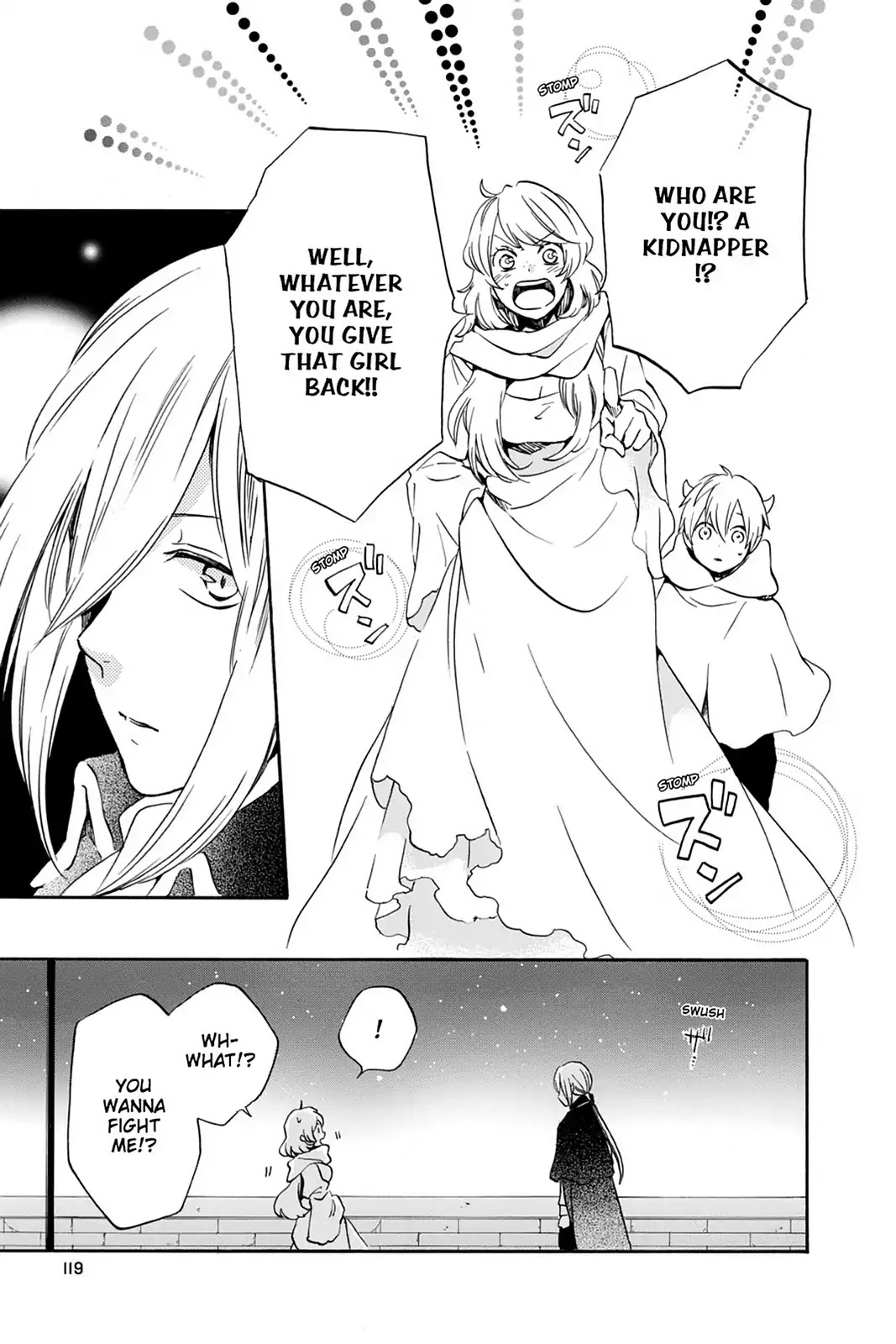 Kurenai Ouji Chapter 85 page 23 - Chapter 85: The Royal Child