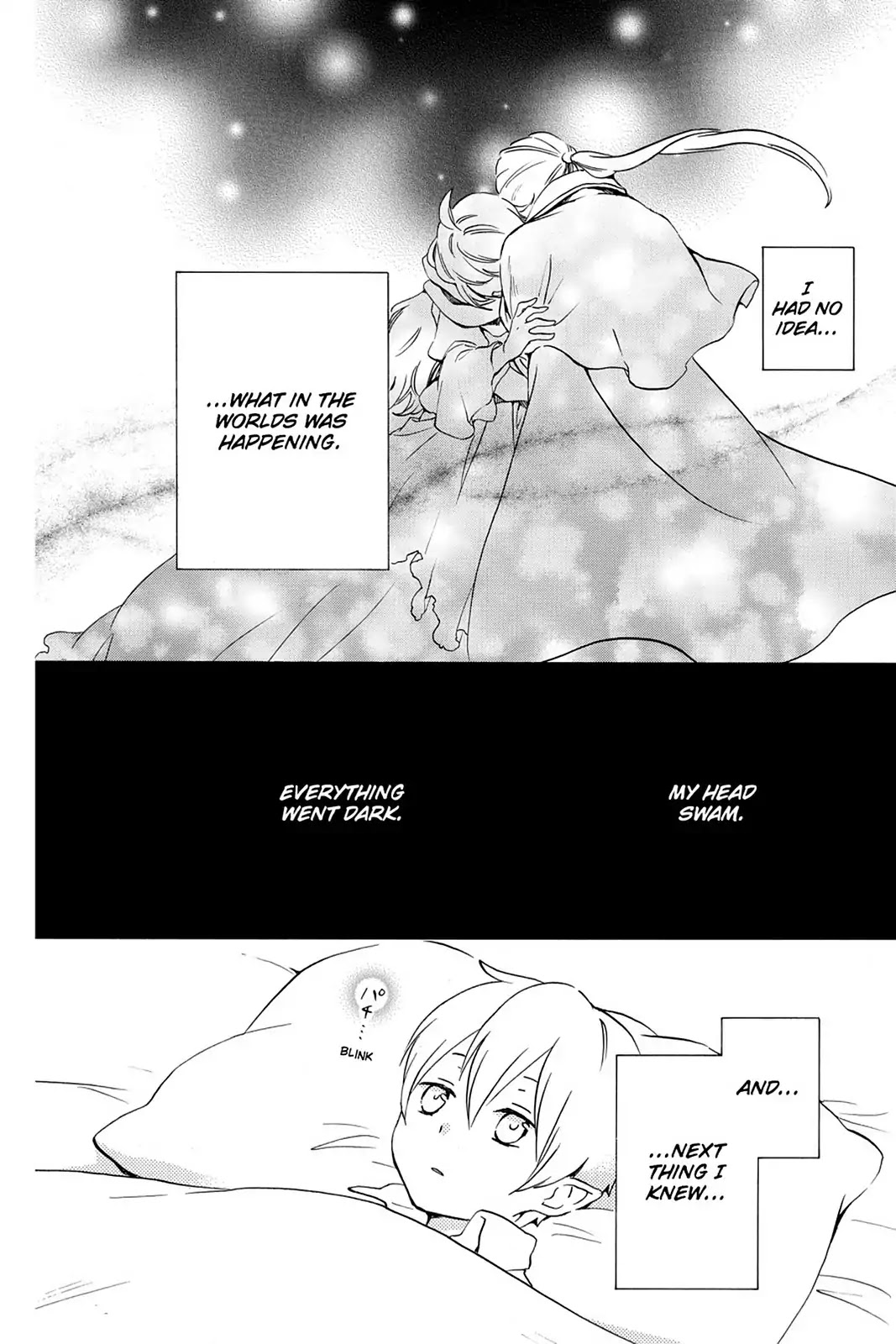 Kurenai Ouji Chapter 85 page 26 - Chapter 85: The Royal Child