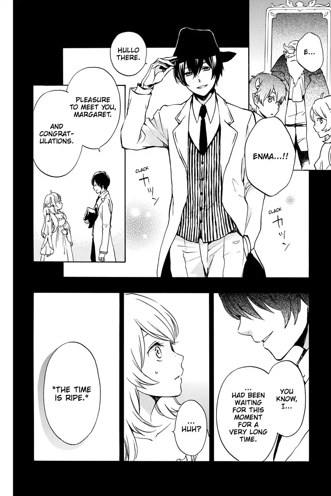 Kurenai Ouji Chapter 85 page 4 - Chapter 85: The Royal Child
