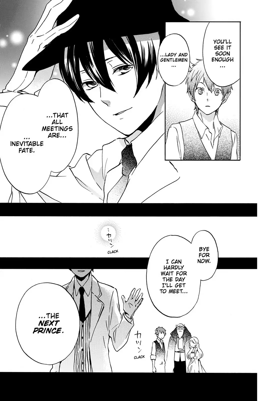 Kurenai Ouji Chapter 85 page 5 - Chapter 85: The Royal Child
