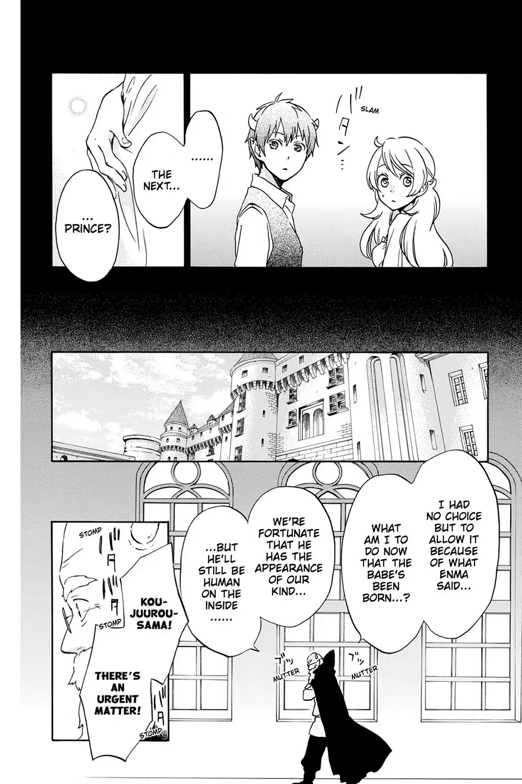 Kurenai Ouji Chapter 85 page 6 - Chapter 85: The Royal Child