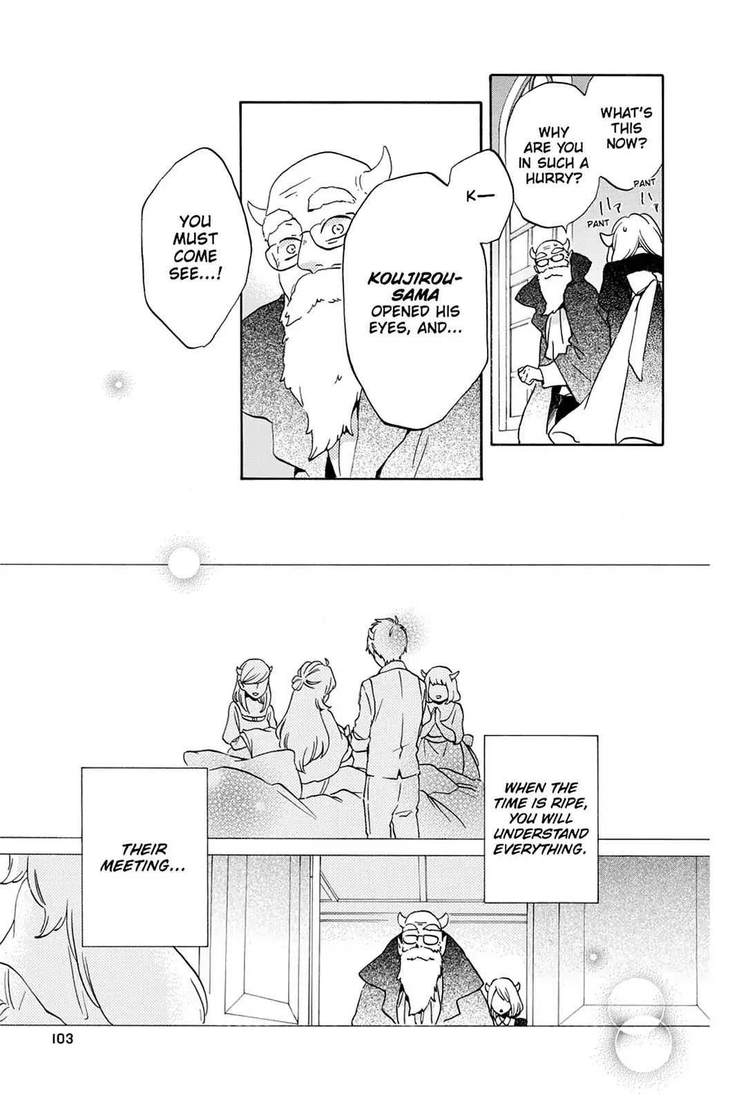 Kurenai Ouji Chapter 85 page 7 - Chapter 85: The Royal Child