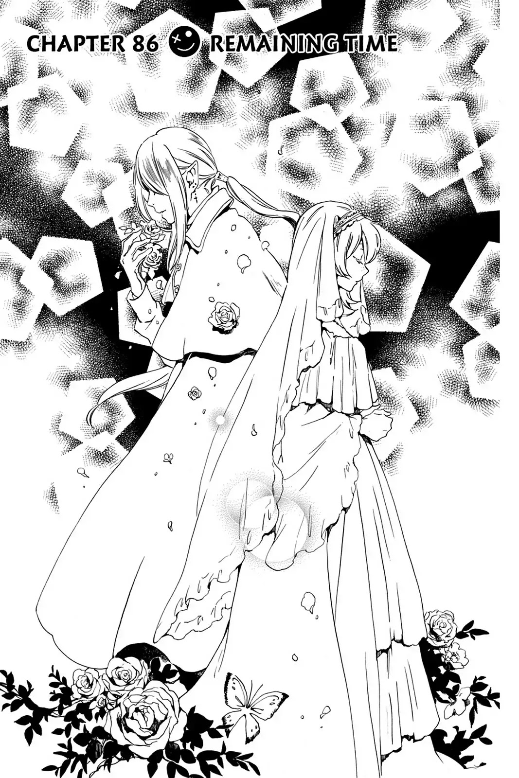 Kurenai Ouji Chapter 86 page 1 - Chapter 86: Remaining Time