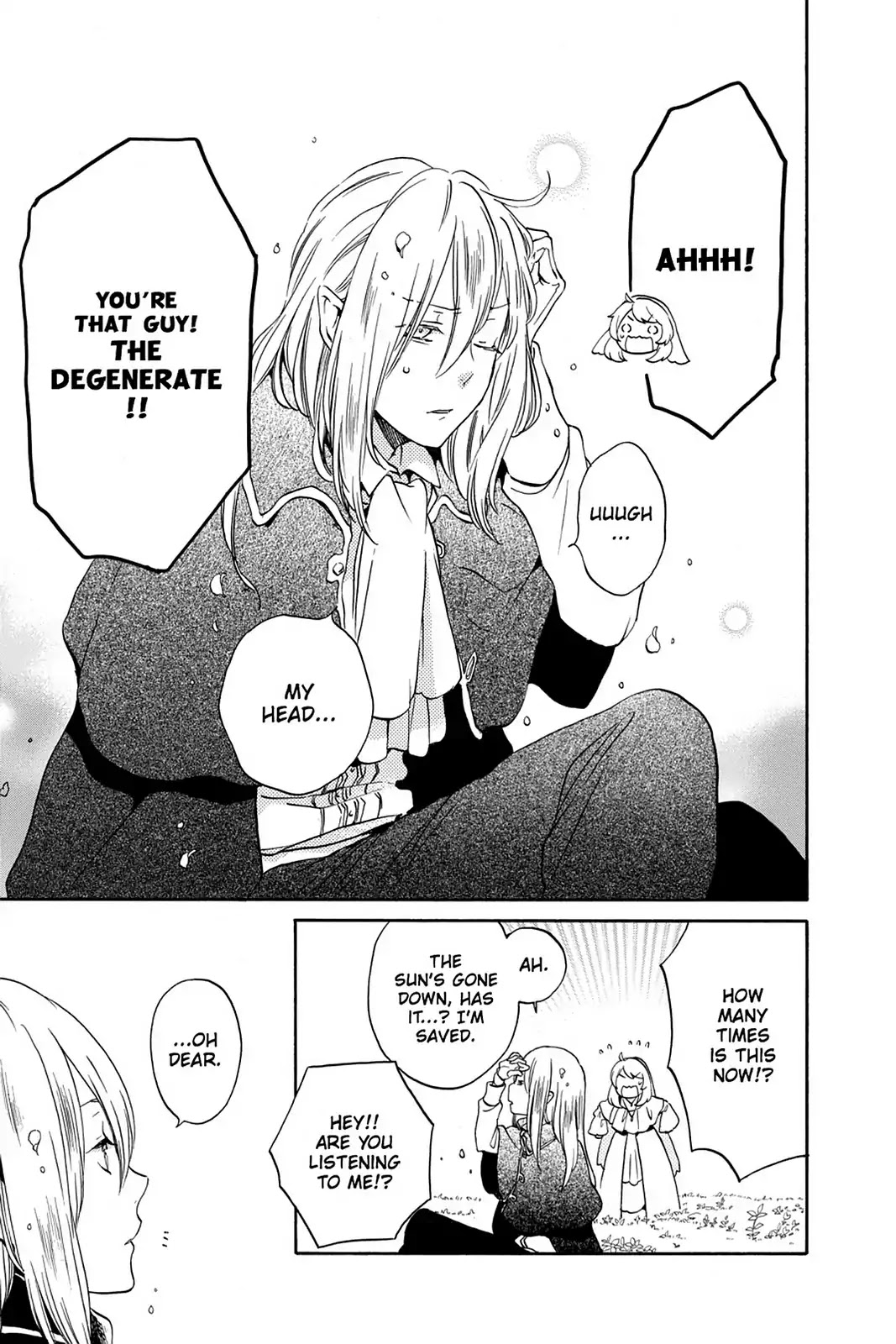 Kurenai Ouji Chapter 86 page 15 - Chapter 86: Remaining Time