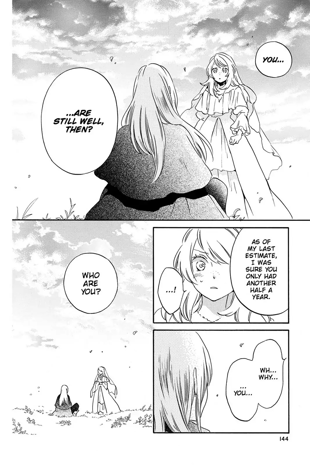 Kurenai Ouji Chapter 86 page 16 - Chapter 86: Remaining Time