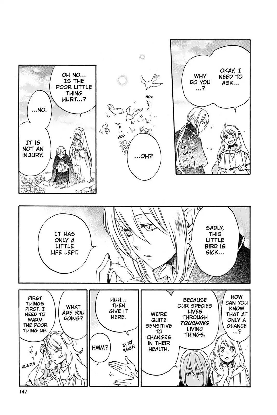 Kurenai Ouji Chapter 86 page 19 - Chapter 86: Remaining Time
