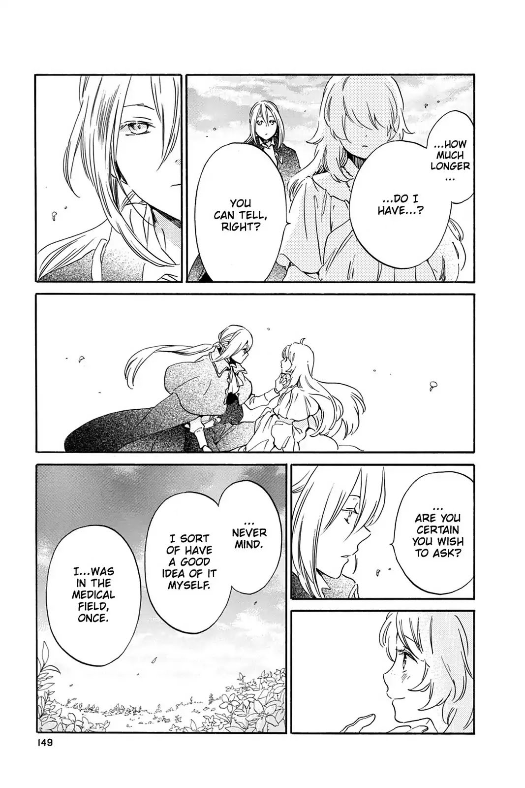 Kurenai Ouji Chapter 86 page 21 - Chapter 86: Remaining Time