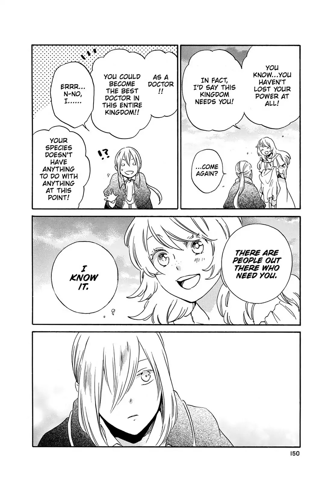 Kurenai Ouji Chapter 86 page 22 - Chapter 86: Remaining Time