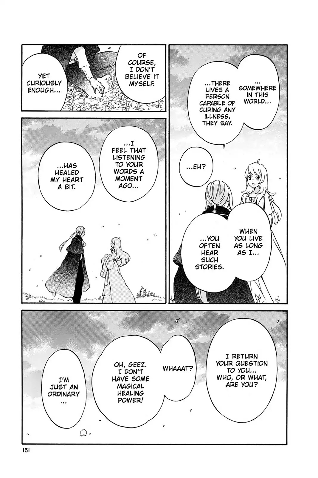 Kurenai Ouji Chapter 86 page 23 - Chapter 86: Remaining Time