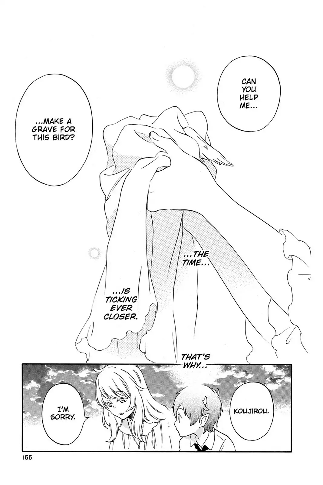 Kurenai Ouji Chapter 86 page 27 - Chapter 86: Remaining Time