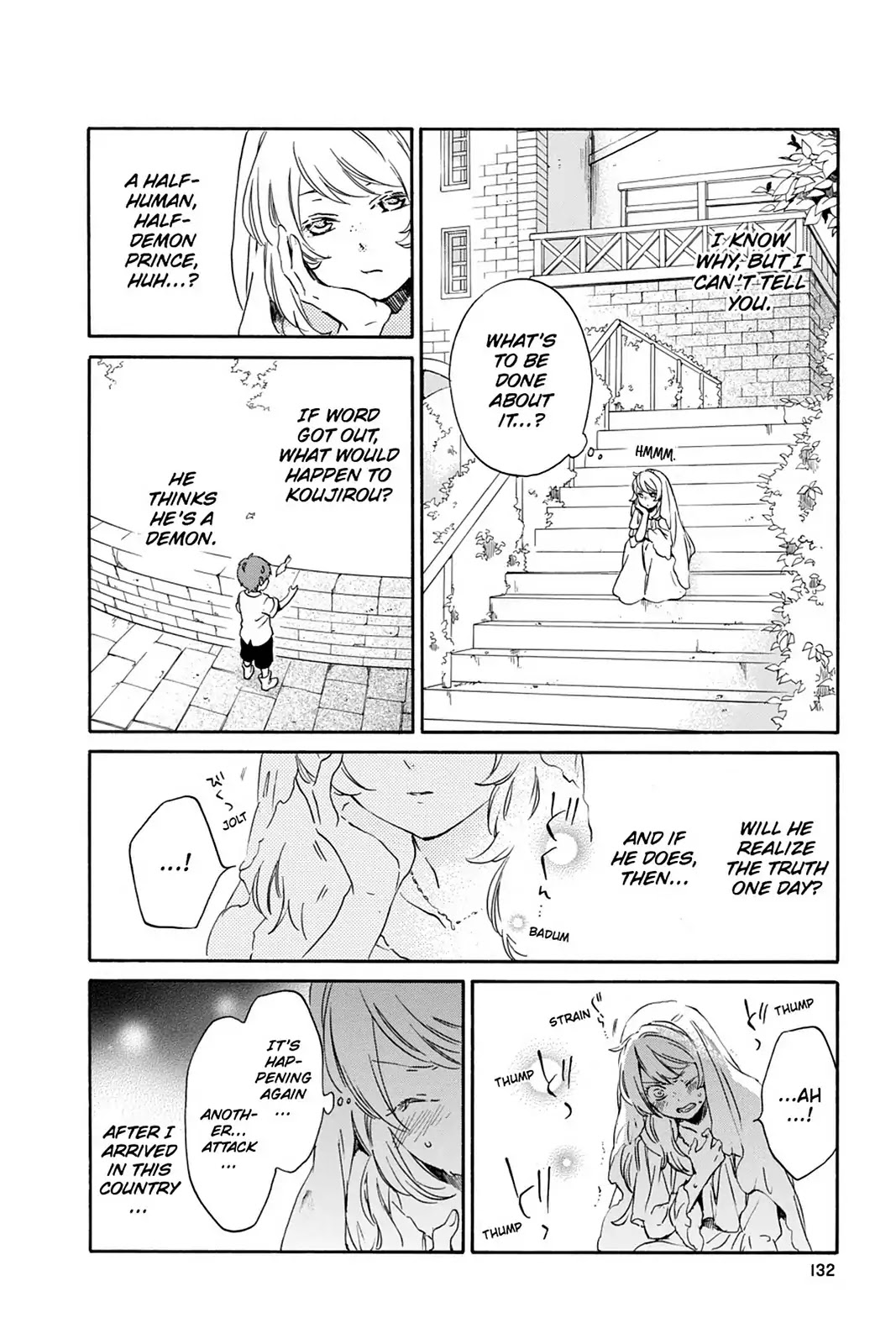 Kurenai Ouji Chapter 86 page 4 - Chapter 86: Remaining Time