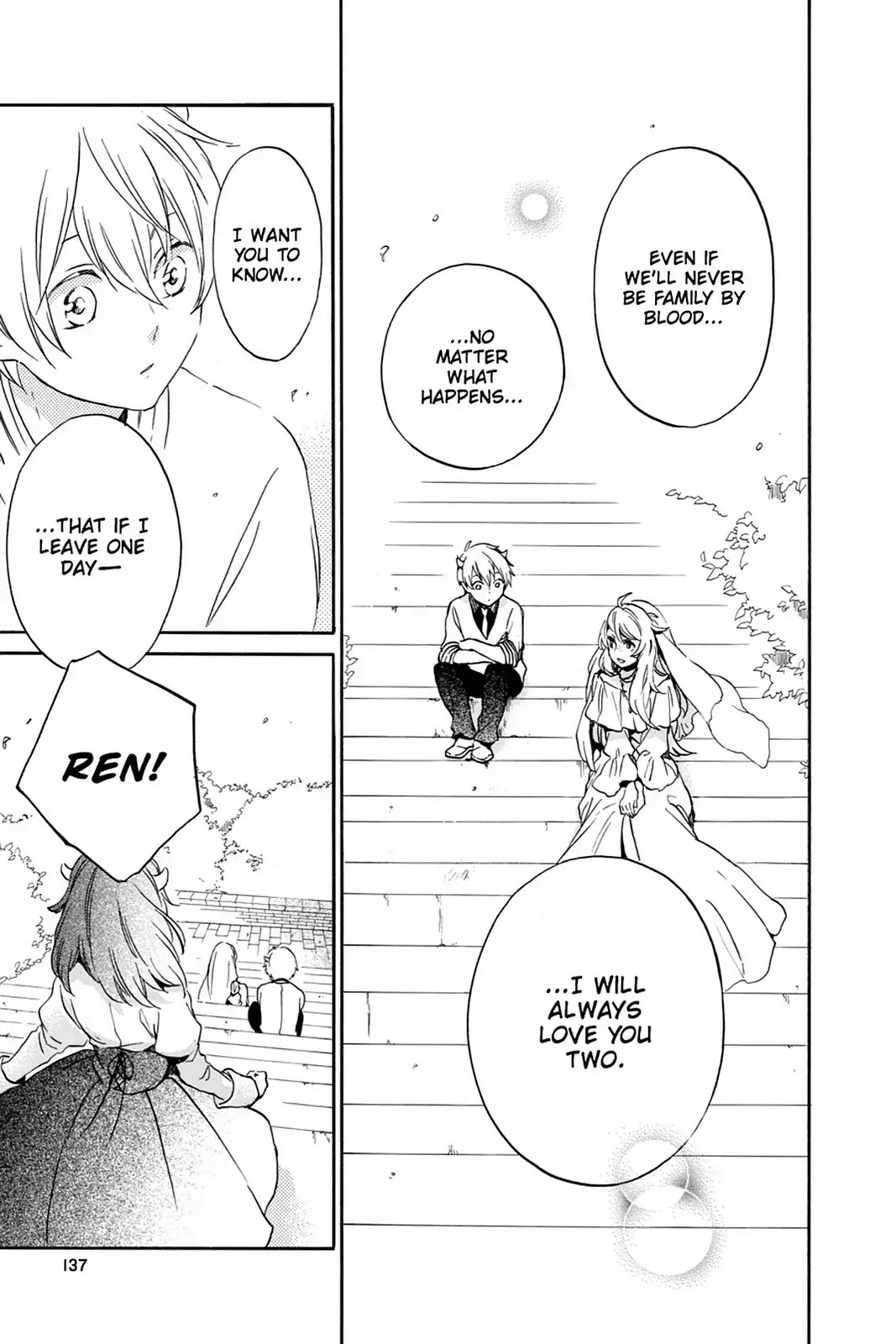 Kurenai Ouji Chapter 86 page 9 - Chapter 86: Remaining Time