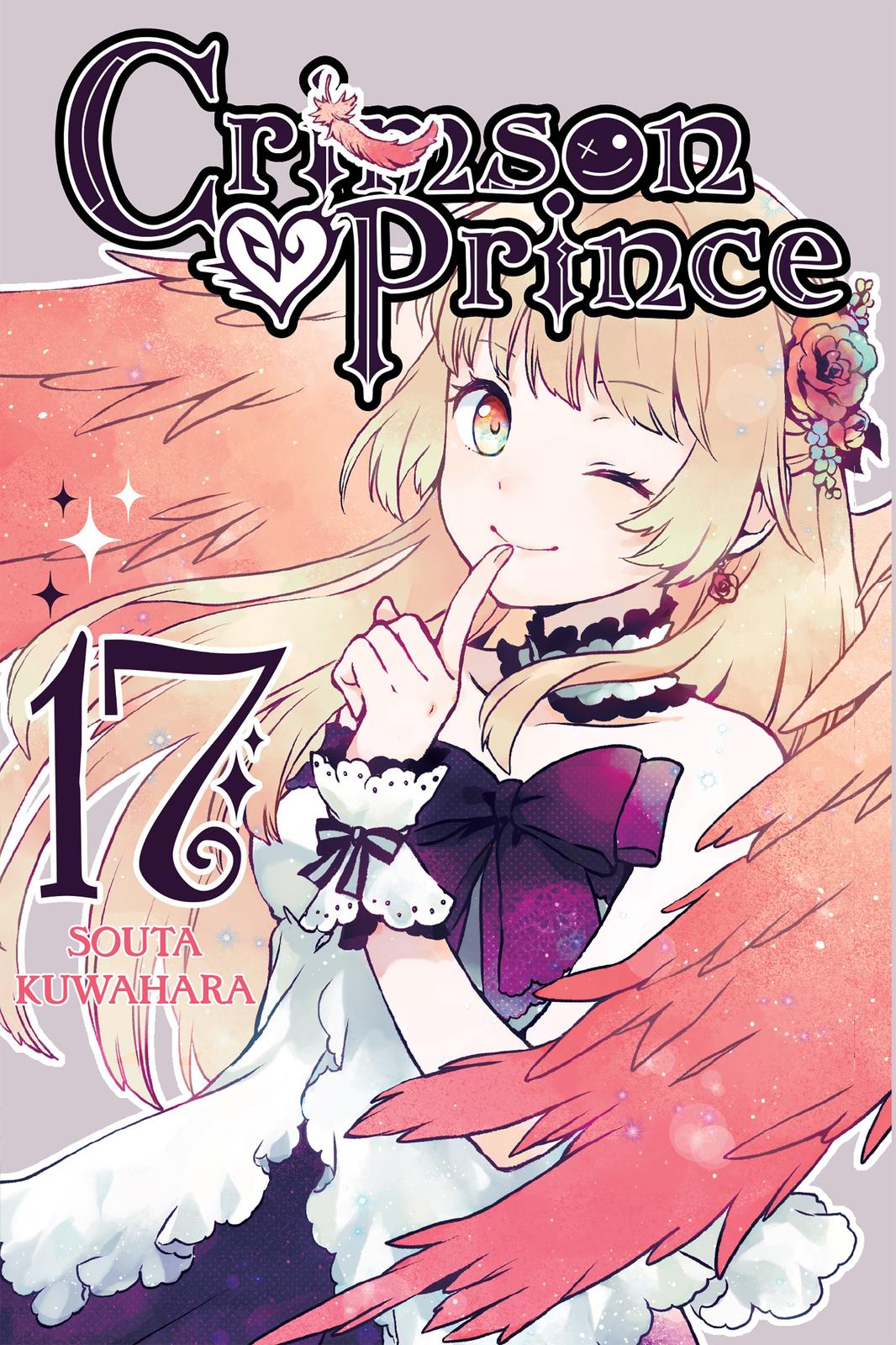 Kurenai Ouji Chapter 88 page 1 - Chapter 88