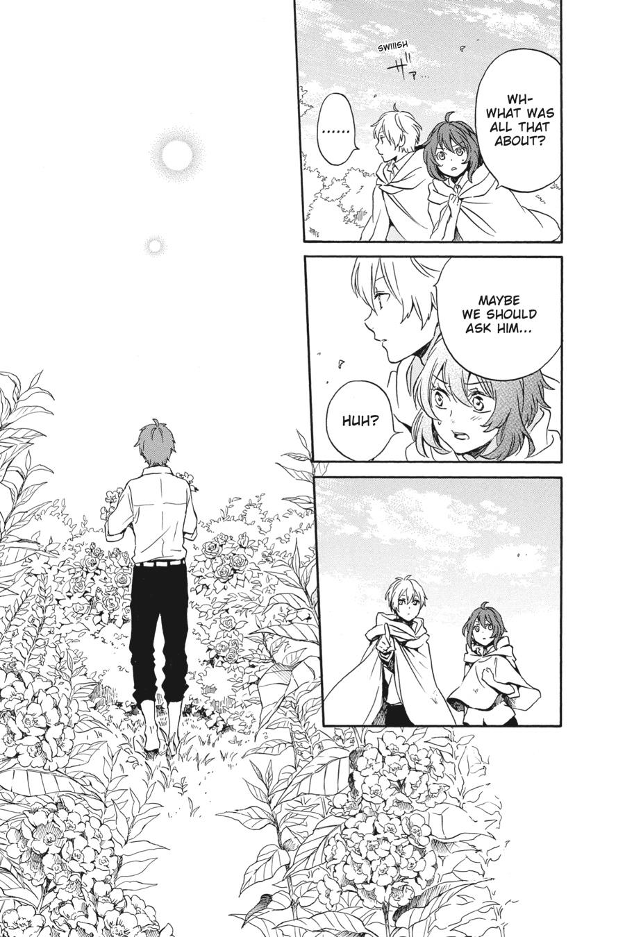 Kurenai Ouji Chapter 88 page 12 - Chapter 88