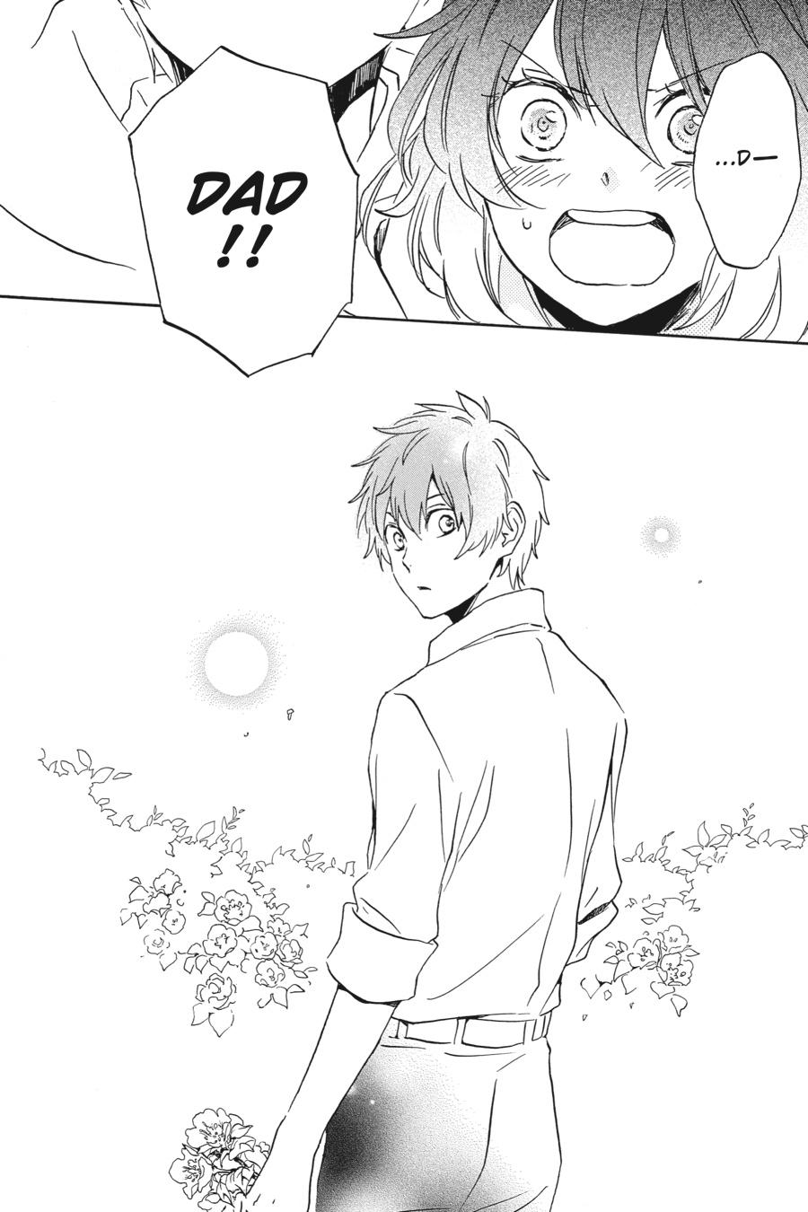 Kurenai Ouji Chapter 88 page 13 - Chapter 88