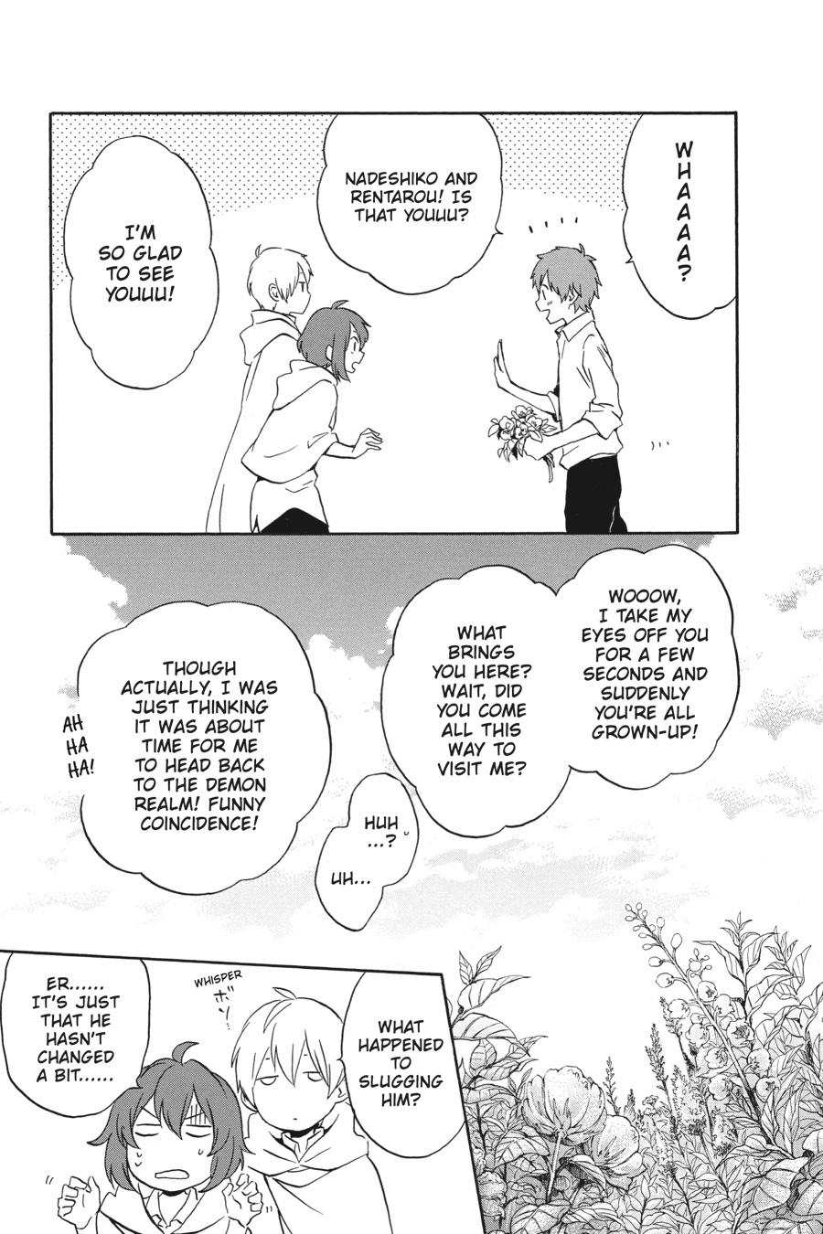 Kurenai Ouji Chapter 88 page 14 - Chapter 88