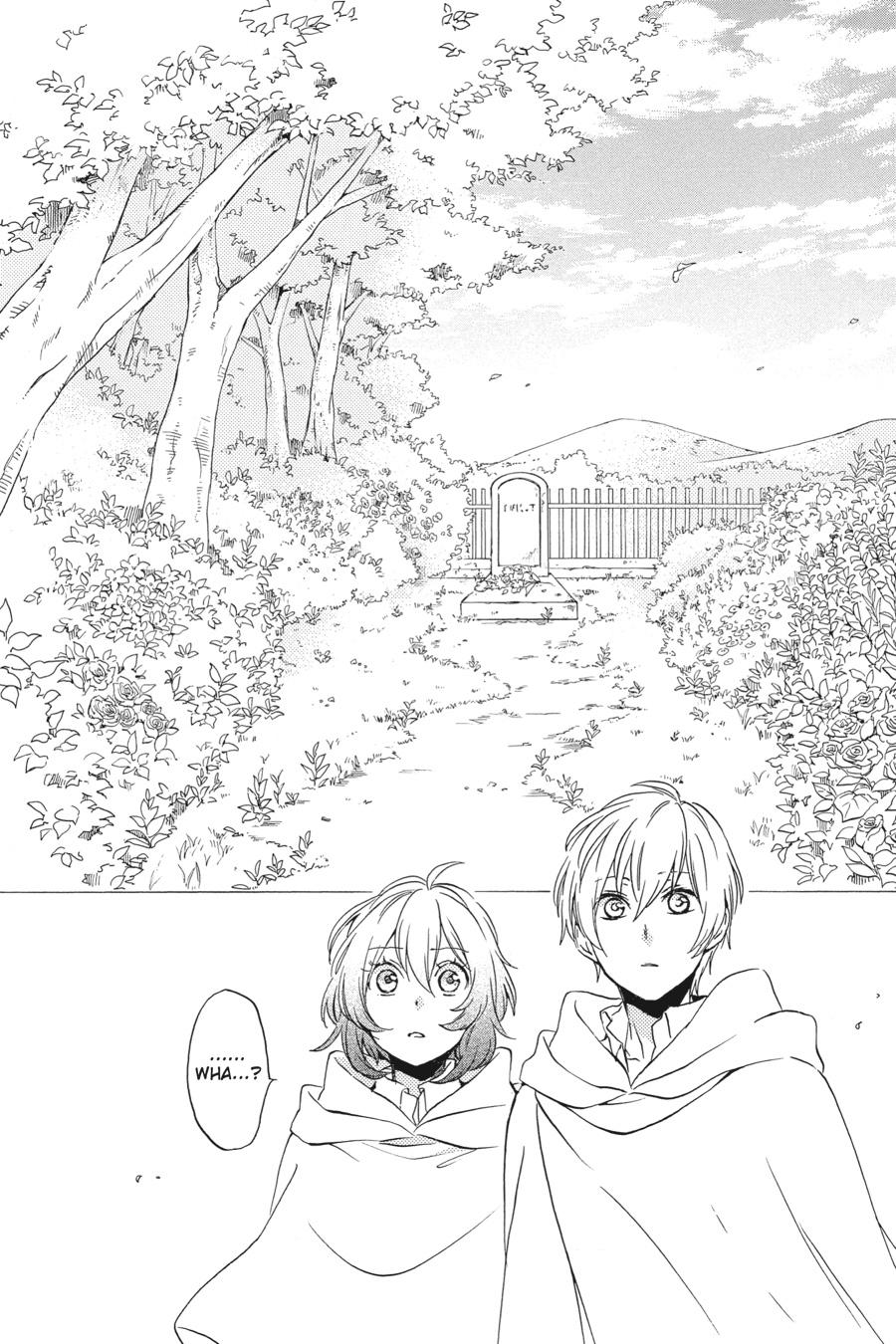 Kurenai Ouji Chapter 88 page 17 - Chapter 88