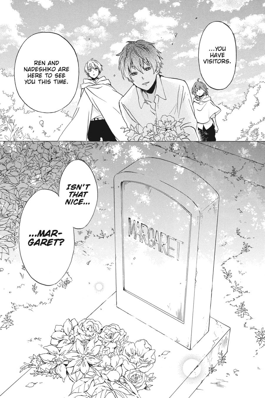 Kurenai Ouji Chapter 88 page 18 - Chapter 88