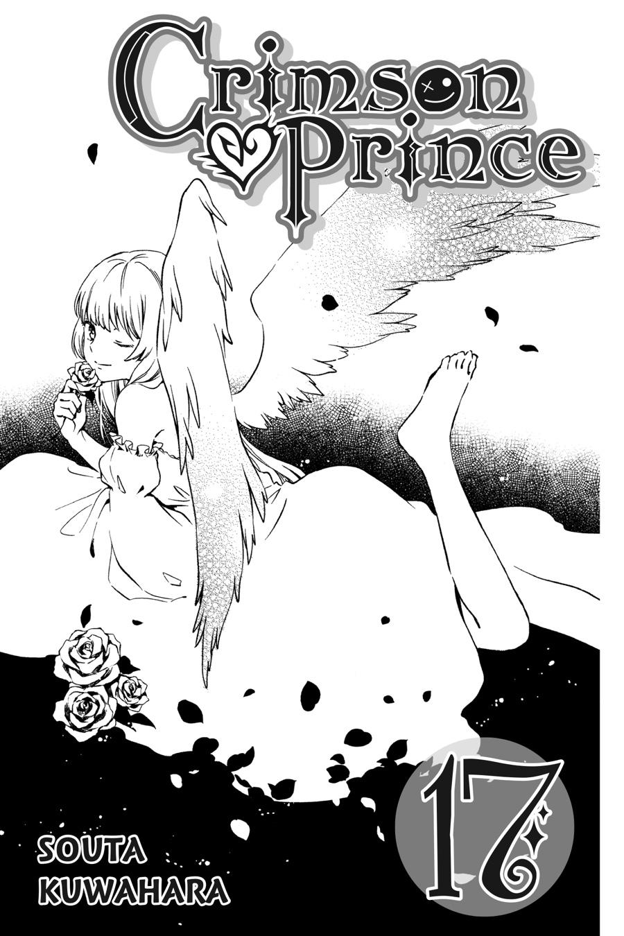 Kurenai Ouji Chapter 88 page 2 - Chapter 88