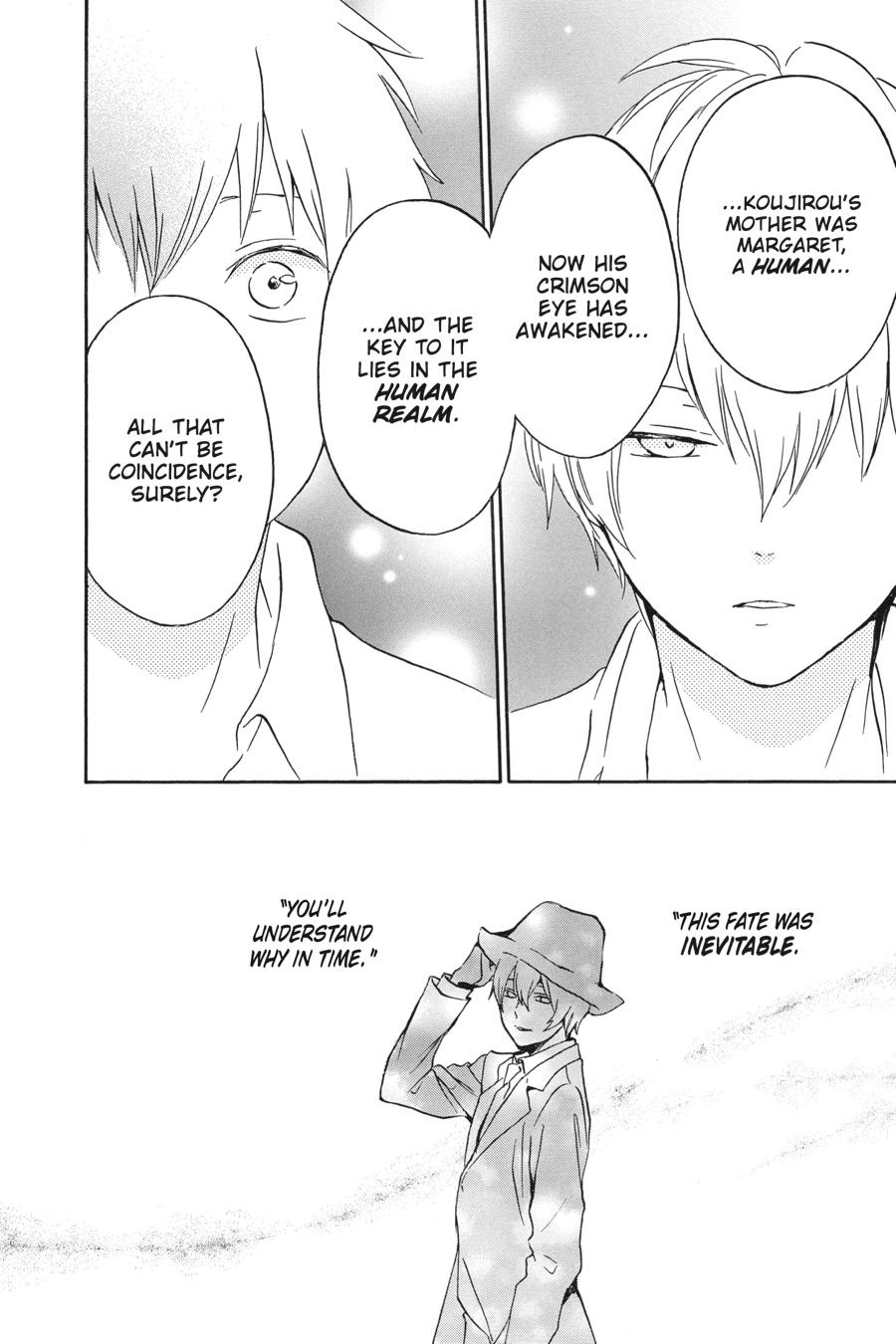 Kurenai Ouji Chapter 88 page 23 - Chapter 88