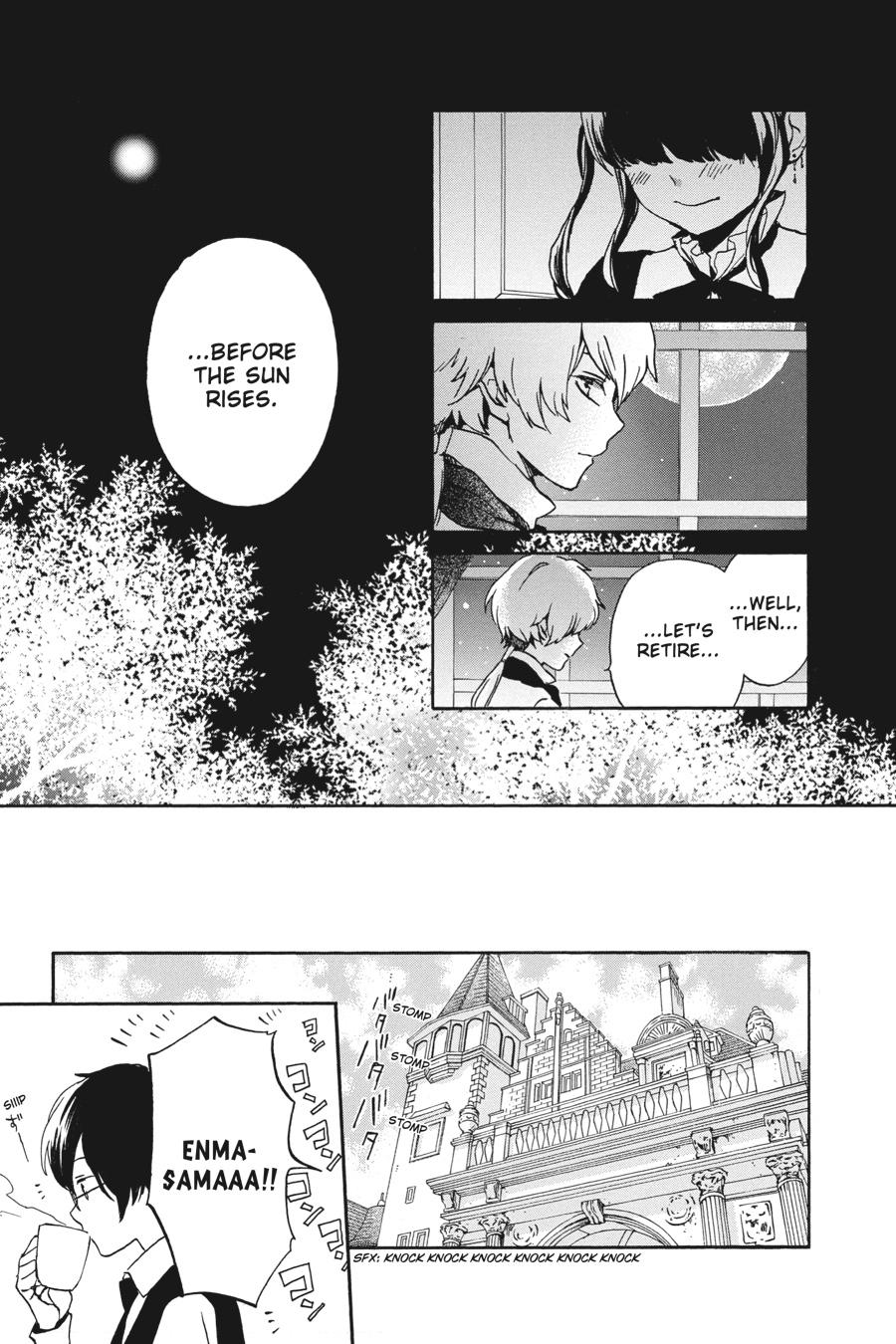 Kurenai Ouji Chapter 88 page 30 - Chapter 88
