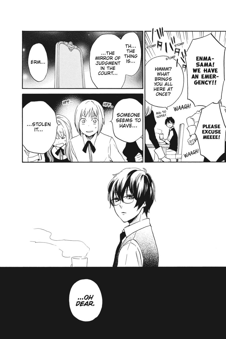 Kurenai Ouji Chapter 88 page 31 - Chapter 88