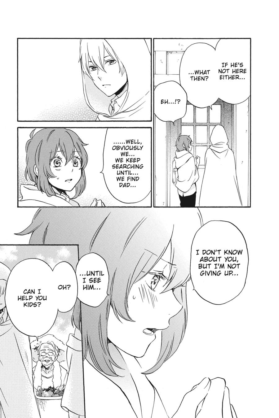 Kurenai Ouji Chapter 88 page 6 - Chapter 88