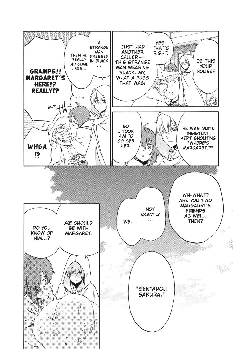 Kurenai Ouji Chapter 88 page 7 - Chapter 88