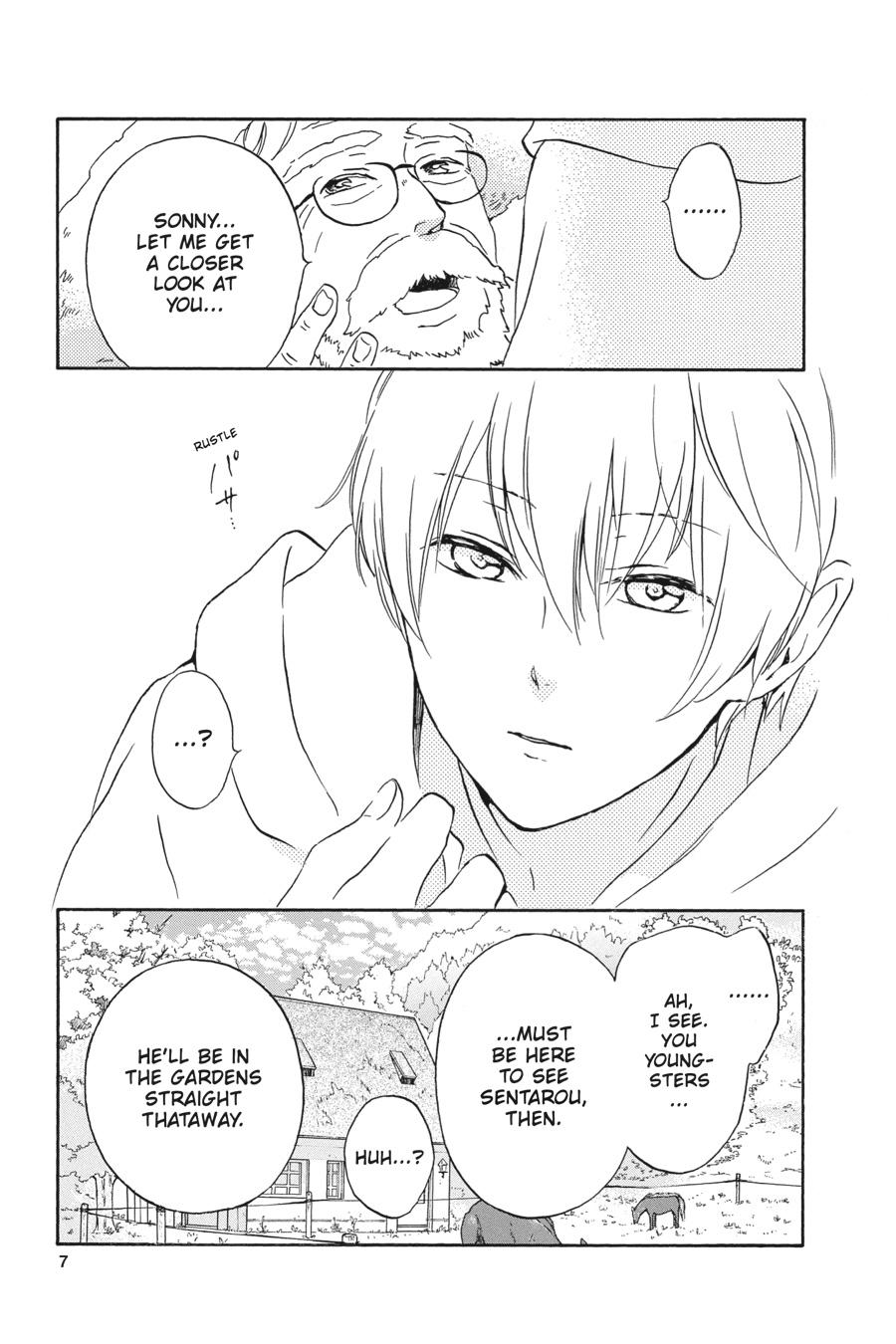 Kurenai Ouji Chapter 88 page 8 - Chapter 88